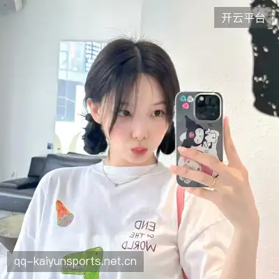 岑举畏